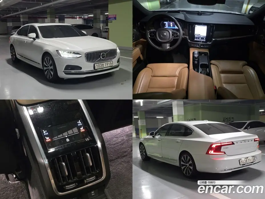 Volvo S90 2021 2.0 автомат (гидро), фото 1 Volvo S90 2021 2.0 автомат (гидро), фото 1