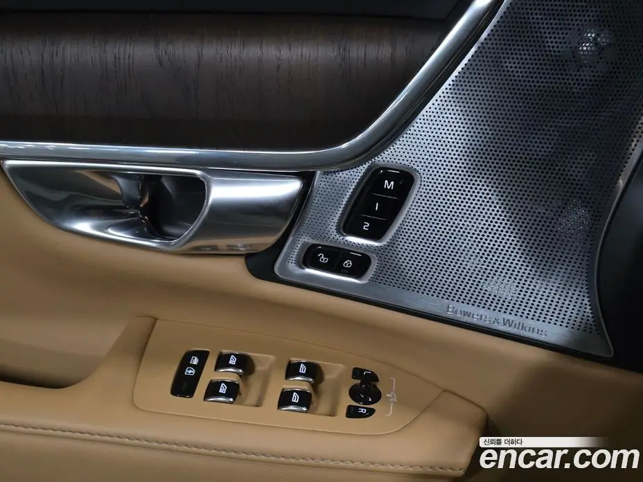 Volvo S90 2021 2.0 автомат (гидро), фото 15 Volvo S90 2021 2.0 автомат (гидро), фото 15