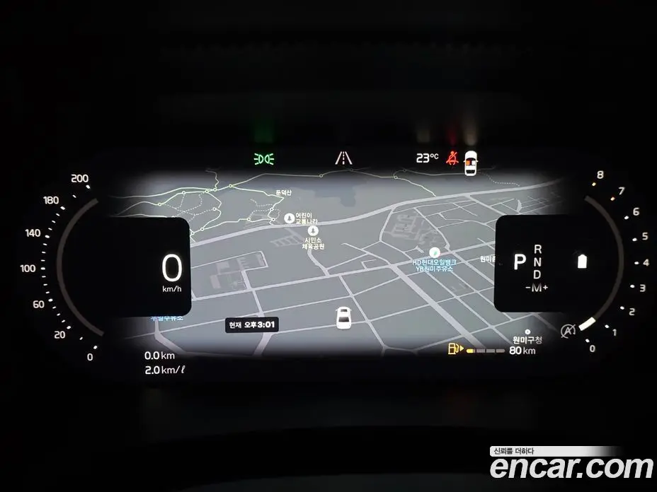 Volvo S90 2021 2.0 автомат (гидро), фото 8 Volvo S90 2021 2.0 автомат (гидро), фото 8