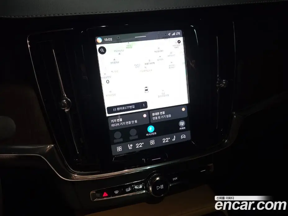 Volvo S90 2021 2.0 автомат (гидро), фото 9 Volvo S90 2021 2.0 автомат (гидро), фото 9