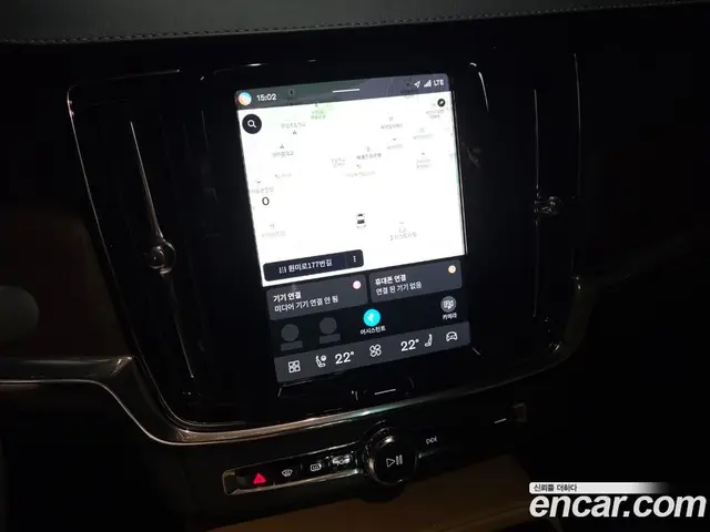 Volvo S90 2021 2.0 автомат (гидро), миниатюра 9 Volvo S90 2021 2.0 автомат (гидро), миниатюра 9
