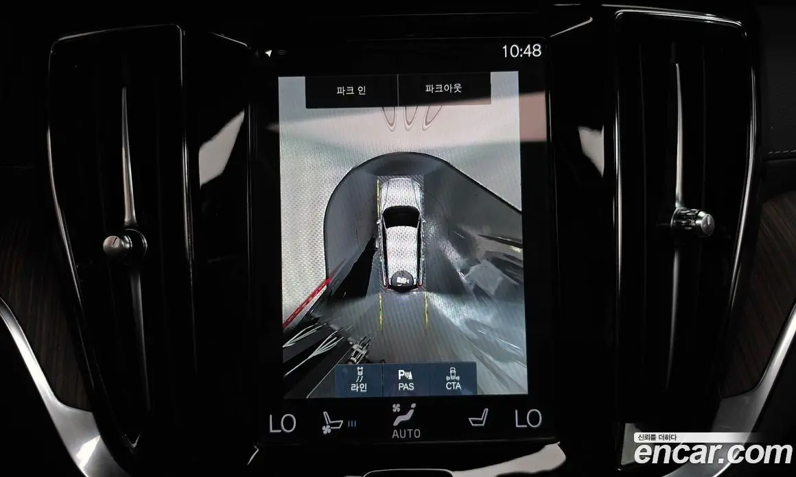 Volvo V60 2021 2.0 автомат (гидро), фото 20 Volvo V60 2021 2.0 автомат (гидро), фото 20