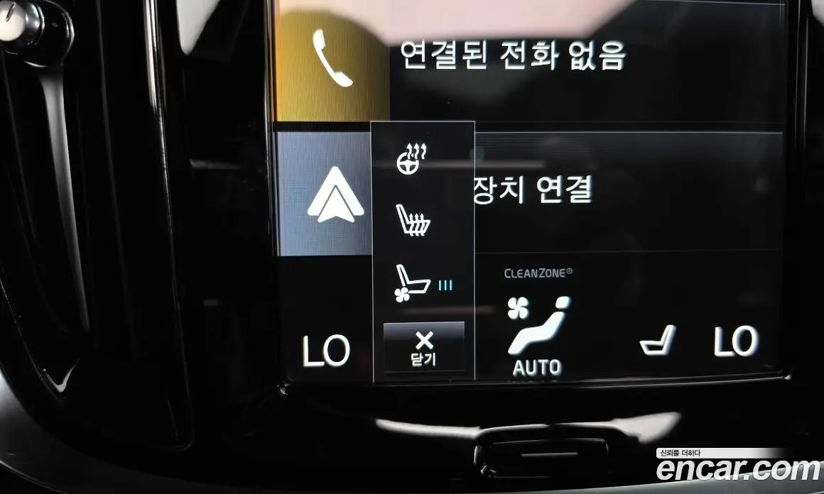 Volvo V60 2021 2.0 автомат (гидро), фото 33 Volvo V60 2021 2.0 автомат (гидро), фото 33