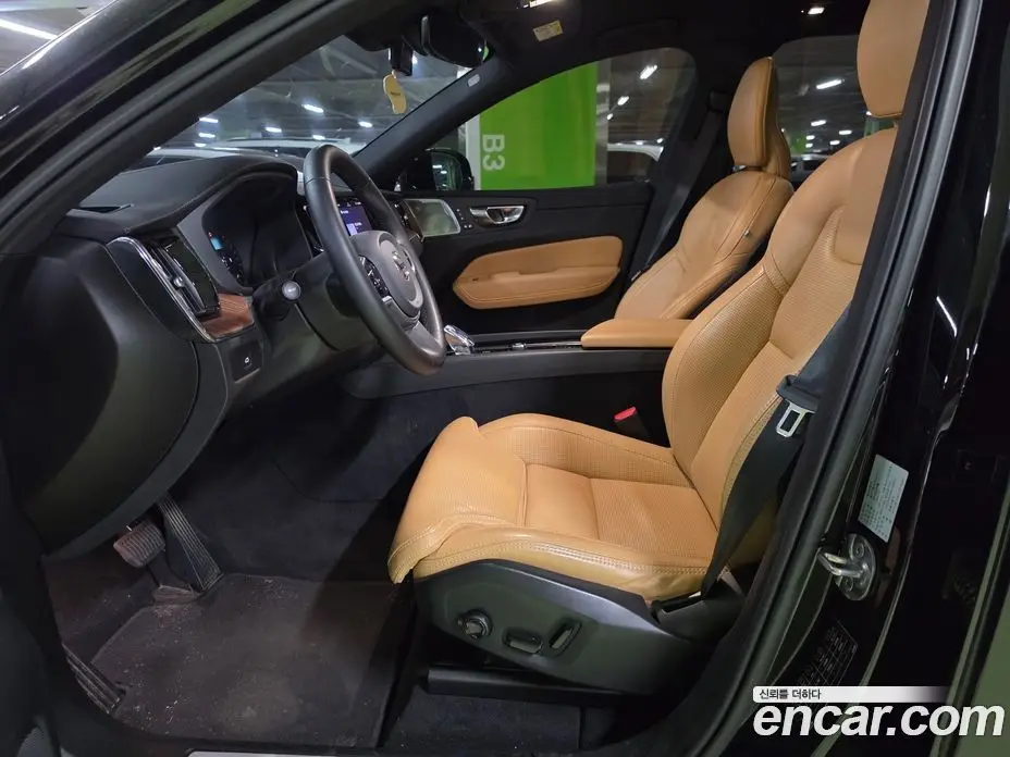 Volvo XC60 2022 2.0 автомат (гидро), фото 15 Volvo XC60 2022 2.0 автомат (гидро), фото 15
