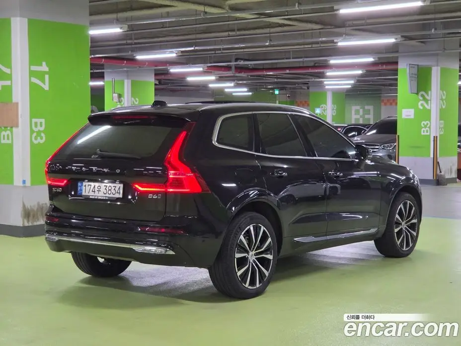 Volvo XC60 2022 2.0 автомат (гидро), фото 4 Volvo XC60 2022 2.0 автомат (гидро), фото 4