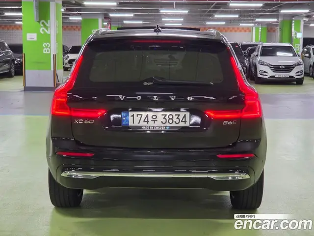 Volvo XC60 2022 2.0 автомат (гидро), миниатюра 5 Volvo XC60 2022 2.0 автомат (гидро), миниатюра 5