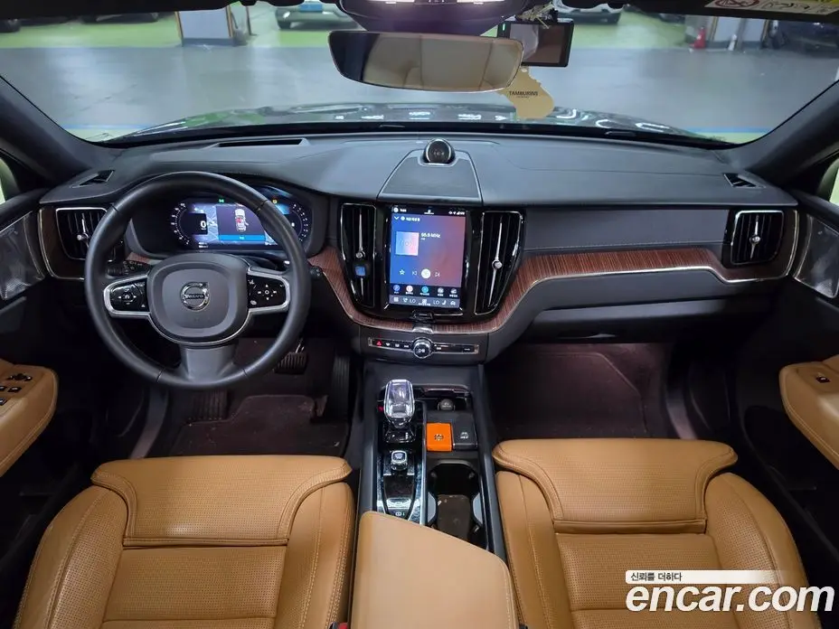Volvo XC60 2022 2.0 автомат (гидро), фото 7 Volvo XC60 2022 2.0 автомат (гидро), фото 7