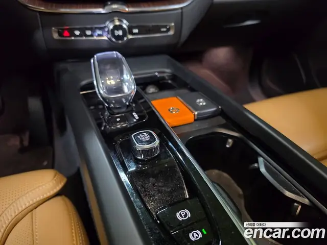 Volvo XC60 2022 2.0 автомат (гидро), миниатюра 10 Volvo XC60 2022 2.0 автомат (гидро), миниатюра 10