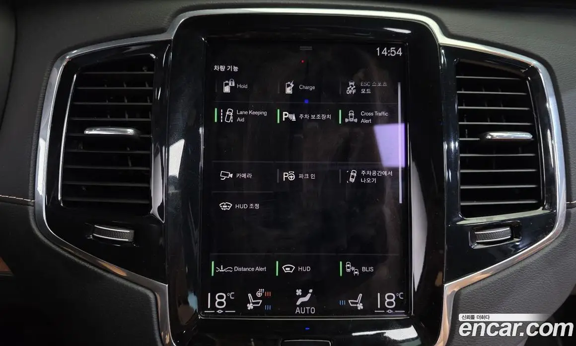 Volvo XC90 2020 2.0 автомат (гидро), фото 17 Volvo XC90 2020 2.0 автомат (гидро), фото 17