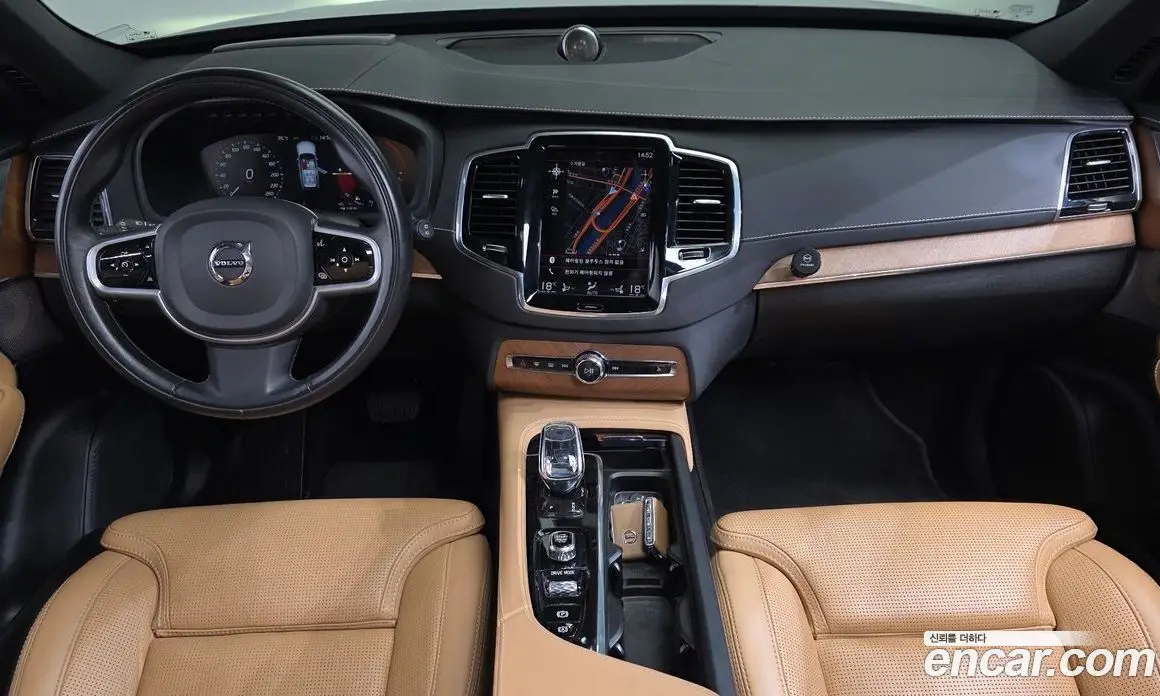 Volvo XC90 2020 2.0 автомат (гидро), фото 7 Volvo XC90 2020 2.0 автомат (гидро), фото 7