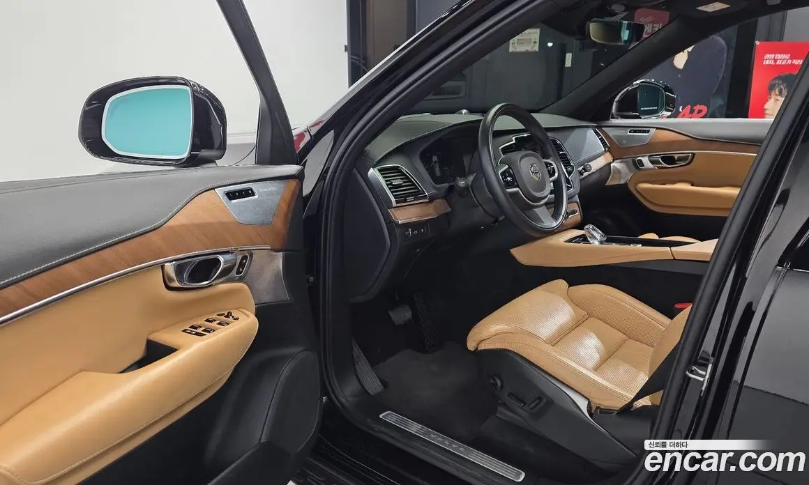 Volvo XC90 2020 2.0 автомат (гидро), фото 10 Volvo XC90 2020 2.0 автомат (гидро), фото 10