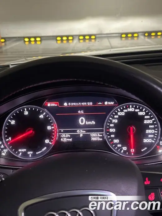 Audi A6 2015 2.0 автомат (гидро), фото 8