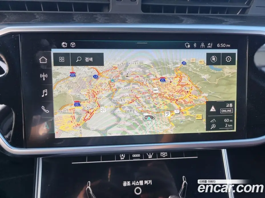 Audi A6 2021 2.0 автомат (гидро), фото 9 Audi A6 2021 2.0 автомат (гидро), фото 9