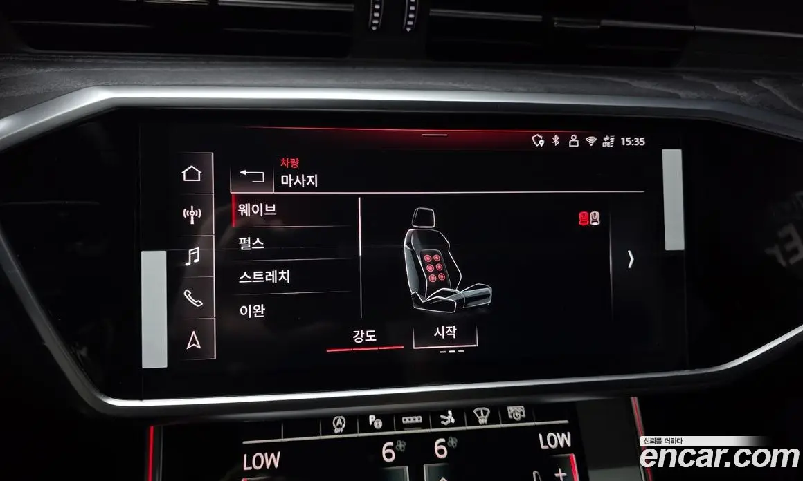 Audi A7 2025 3.0 автомат (гидро), фото 22 Audi A7 2025 3.0 автомат (гидро), фото 22