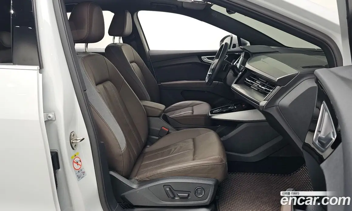 Audi Q4 e-tron 2023 0.2 автомат (гидро), фото 16 Audi Q4 e-tron 2023 0.2 автомат (гидро), фото 16