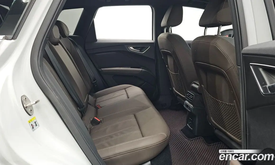 Audi Q4 e-tron 2023 0.2 автомат (гидро), фото 17 Audi Q4 e-tron 2023 0.2 автомат (гидро), фото 17