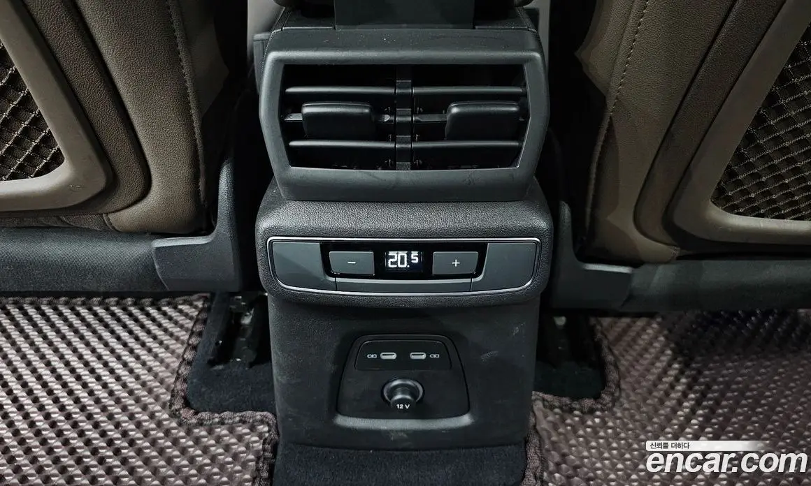 Audi Q4 e-tron 2023 0.2 автомат (гидро), фото 32 Audi Q4 e-tron 2023 0.2 автомат (гидро), фото 32
