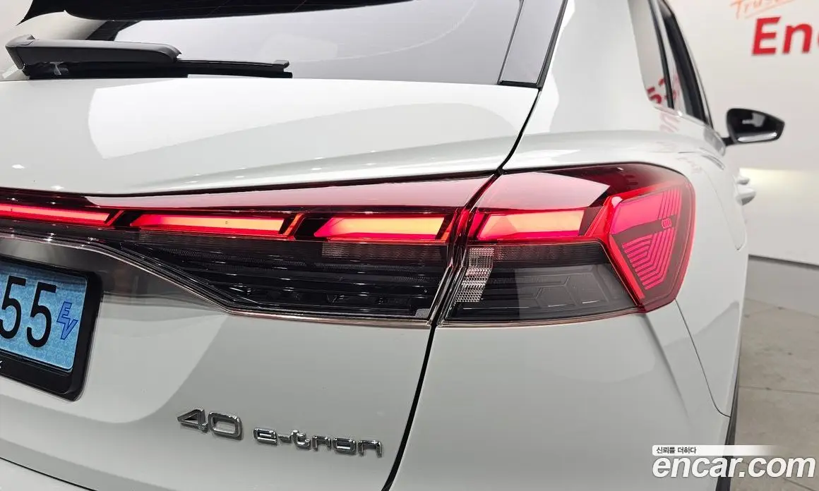 Audi Q4 e-tron 2023 0.2 автомат (гидро), фото 8 Audi Q4 e-tron 2023 0.2 автомат (гидро), фото 8