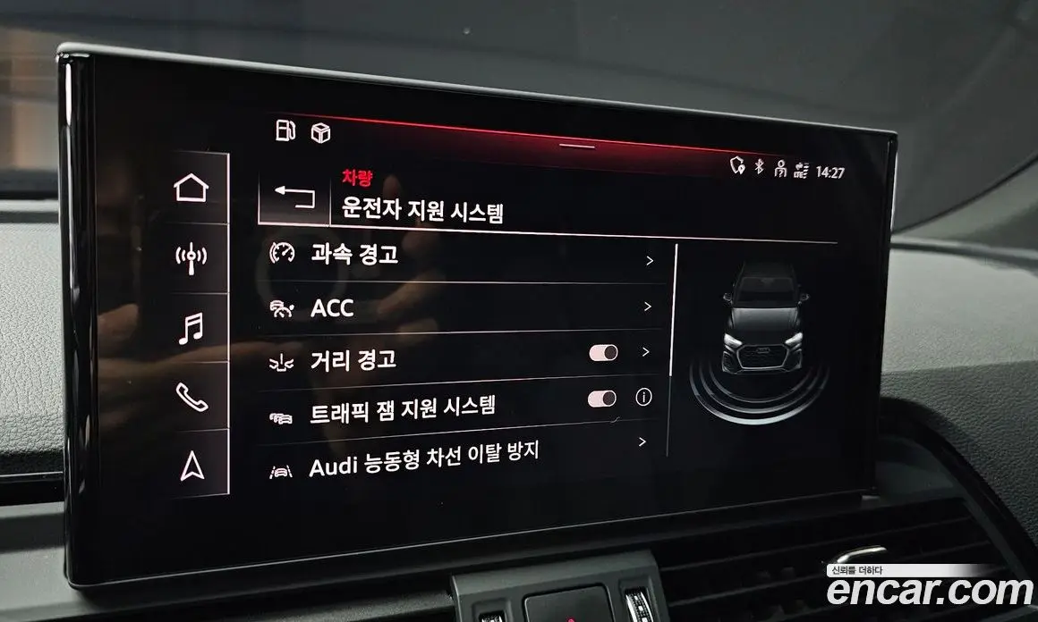 Audi Q5 2022 2.0 автомат (гидро), фото 22