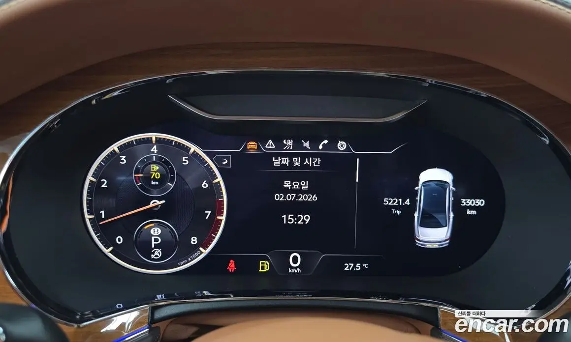 Bentley Flying Spur 2022 4.0 автомат (гидро), фото 11 Bentley Flying Spur 2022 4.0 автомат (гидро), фото 11