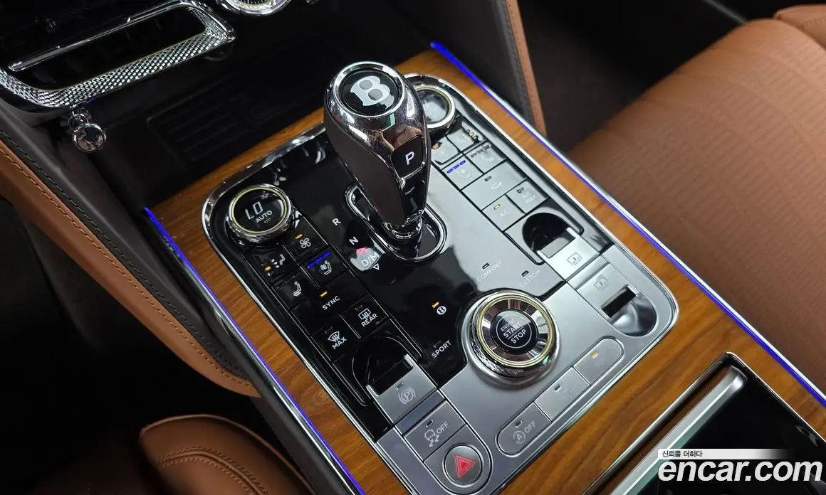 Bentley Flying Spur 2022 4.0 автомат (гидро), фото 12 Bentley Flying Spur 2022 4.0 автомат (гидро), фото 12