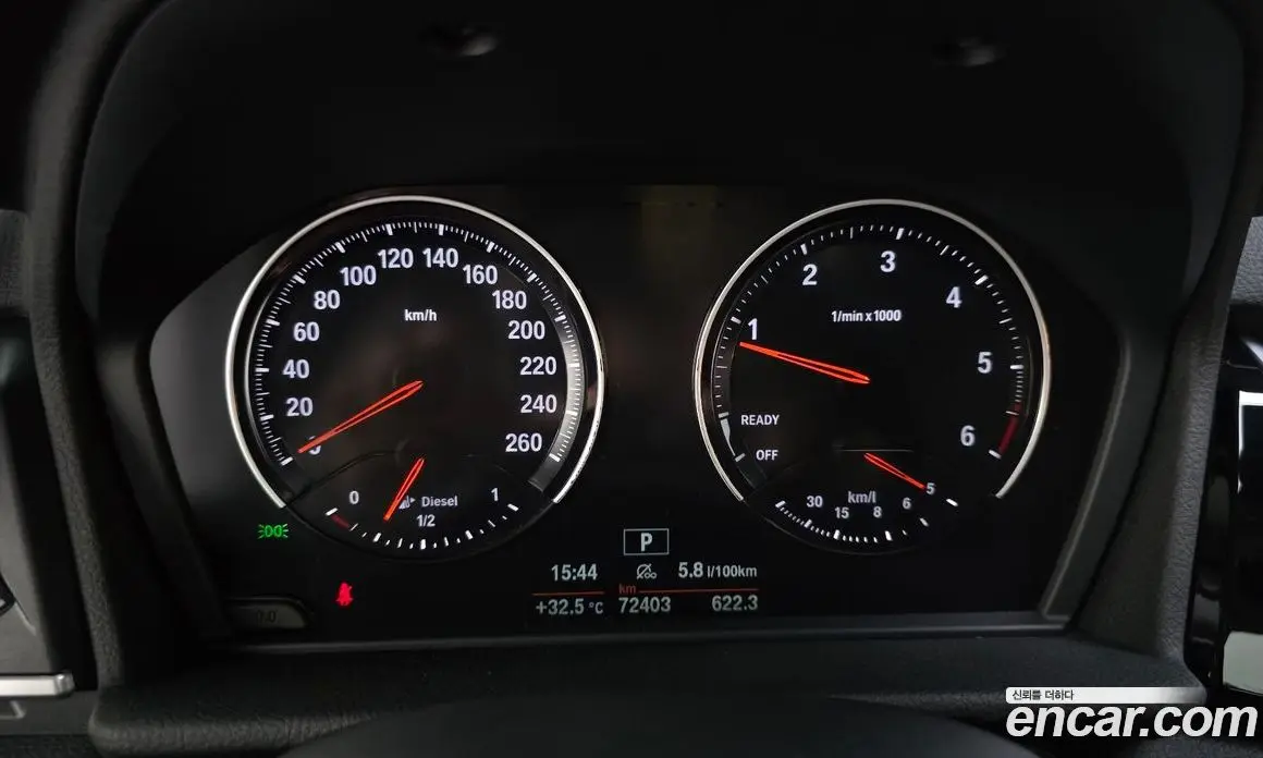 BMW 2 серия 2021 2.0 автомат (гидро), фото 11