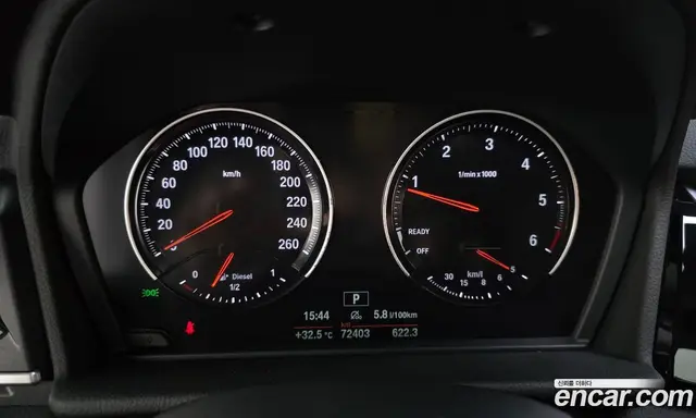 BMW 2 серия 2021 2.0 автомат (гидро), миниатюра 11