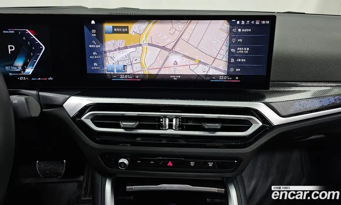 BMW 2 серия 2024 3.0 автомат (гидро), фото 19
