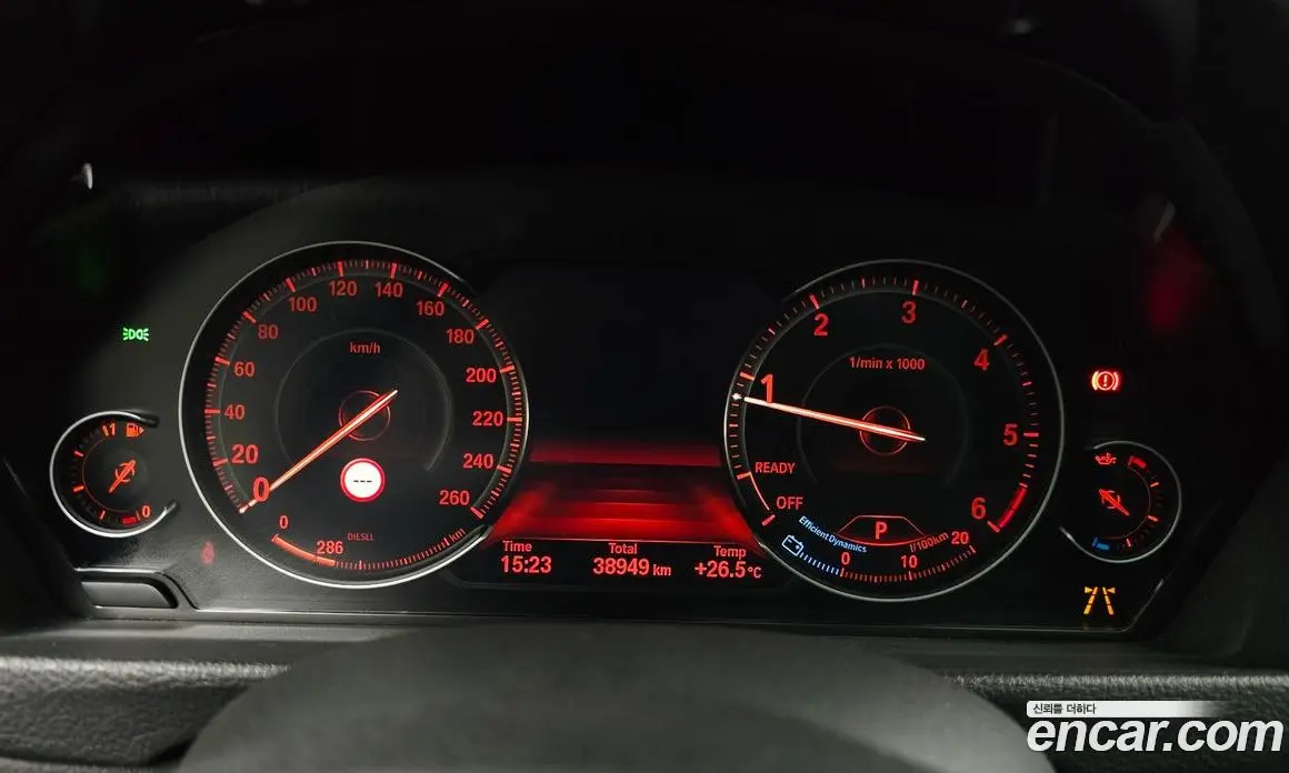 BMW 3 серия 2019 2.0 автомат (гидро), фото 8 BMW 3 серия 2019 2.0 автомат (гидро), фото 8