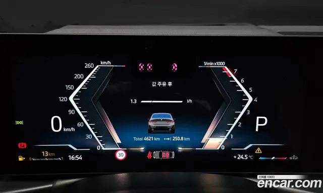 BMW 3 серия 2025 2.0 автомат (гидро), миниатюра 10 BMW 3 серия 2025 2.0 автомат (гидро), миниатюра 10