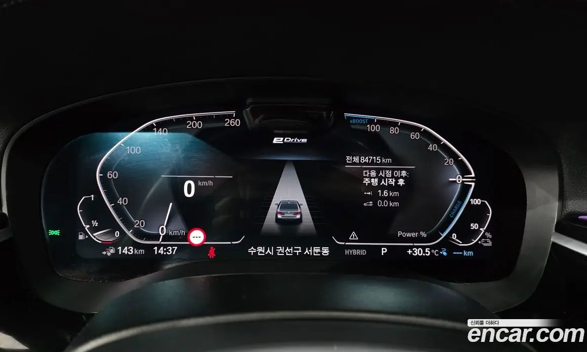 BMW 5 серия 2021 2.0 автомат (гидро), фото 11