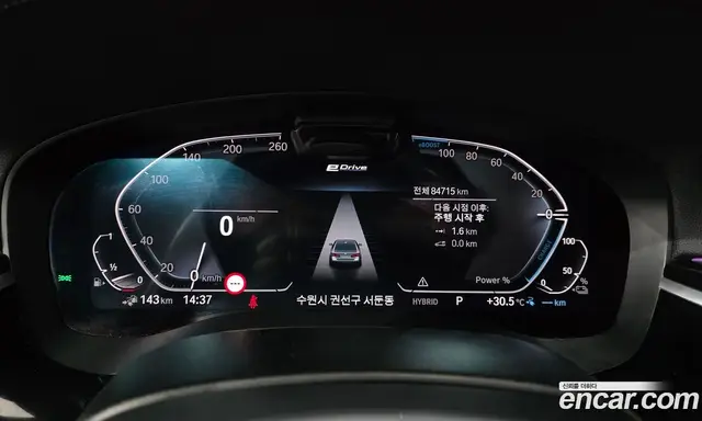 BMW 5 серия 2021 2.0 автомат (гидро), миниатюра 11
