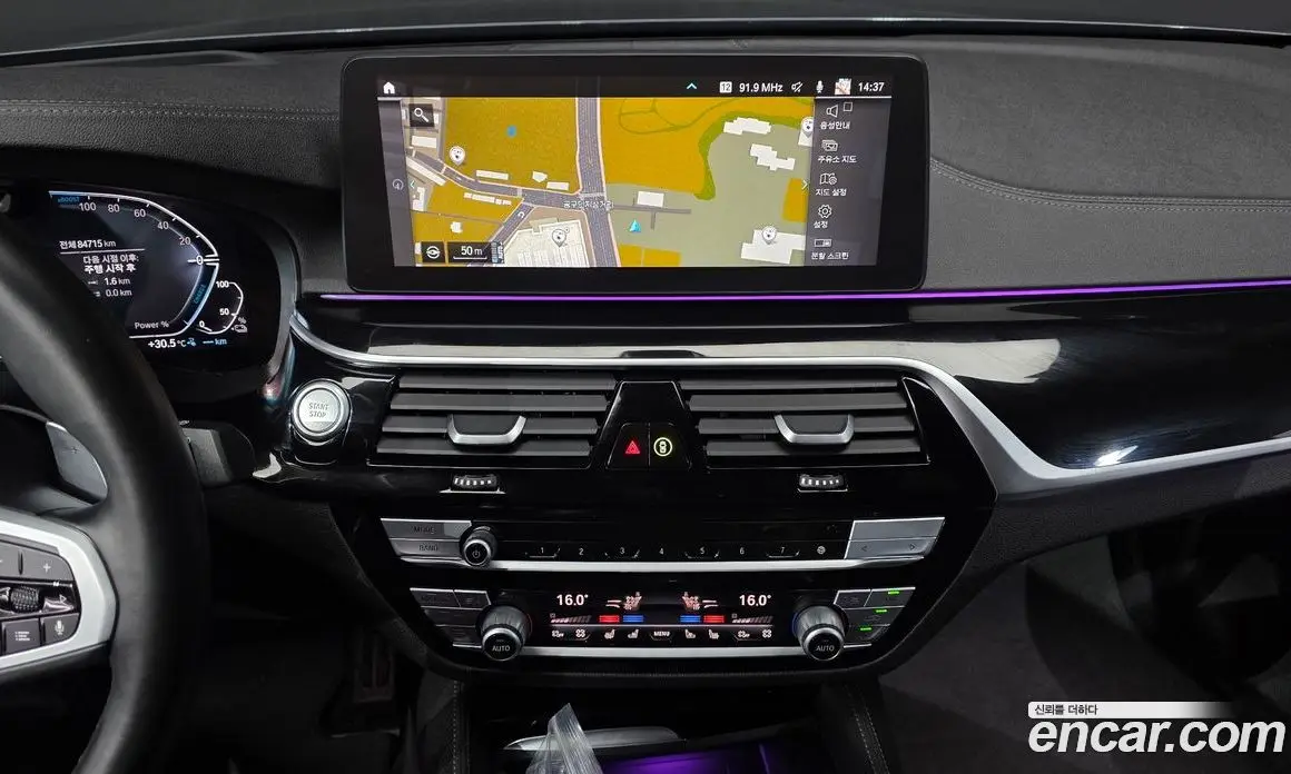 BMW 5 серия 2021 2.0 автомат (гидро), фото 19
