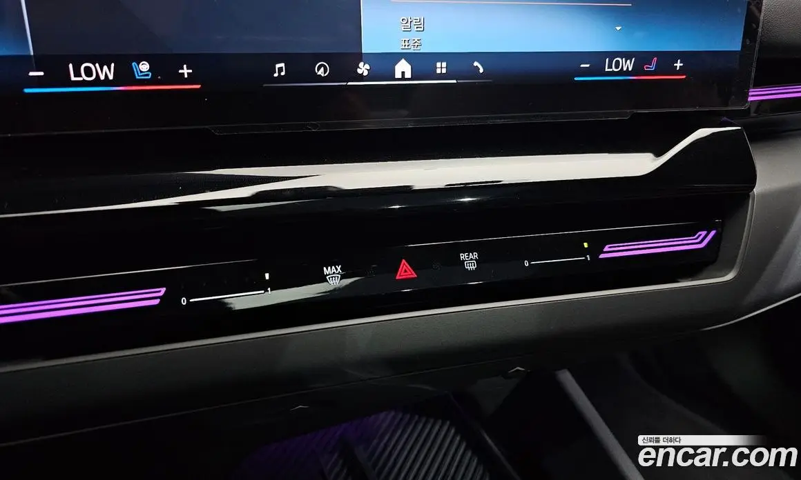 BMW 5 серия 2023 2.0 автомат (гидро), фото 36