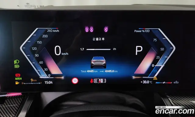 BMW 5 серия 2025 2.0 автомат (гидро), миниатюра 11