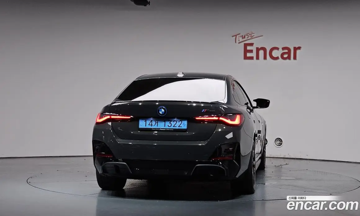 BMW i4 2024 0.2 автомат (гидро), фото 3 BMW i4 2024 0.2 автомат (гидро), фото 3