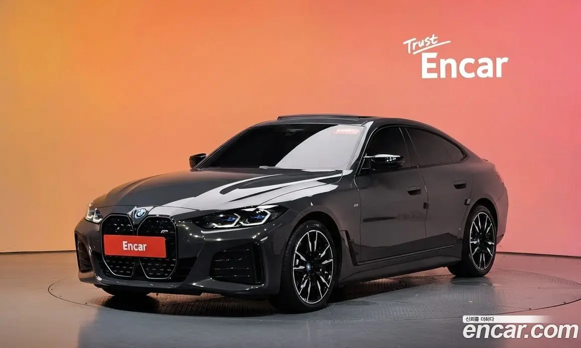 BMW i4 2024 0.2 автомат (гидро), фото 35 BMW i4 2024 0.2 автомат (гидро), фото 35