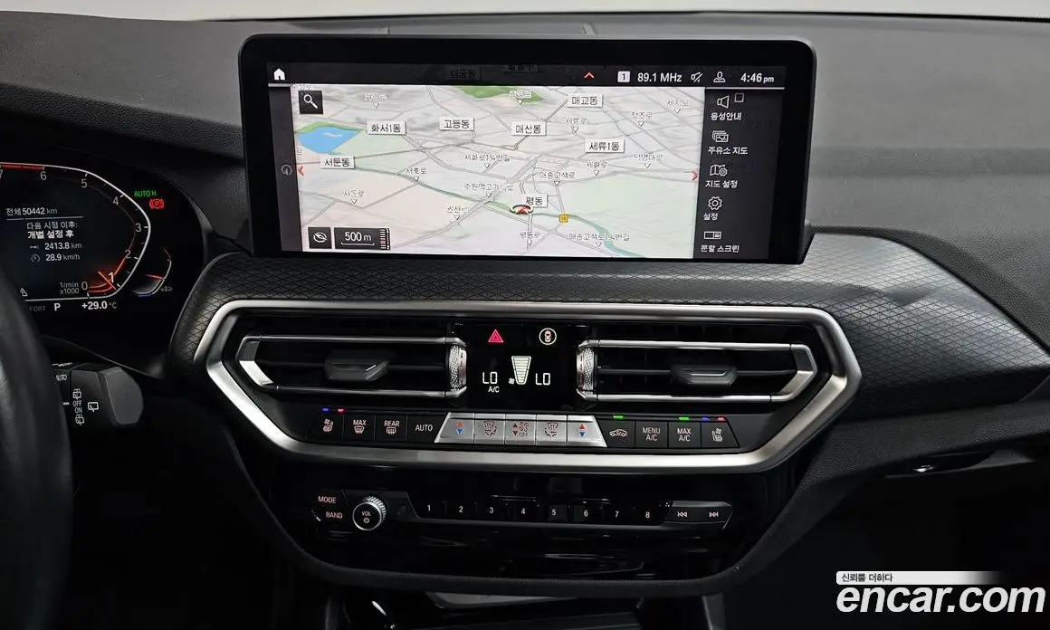 BMW X3 2022 2.0 автомат (гидро), фото 18 BMW X3 2022 2.0 автомат (гидро), фото 18