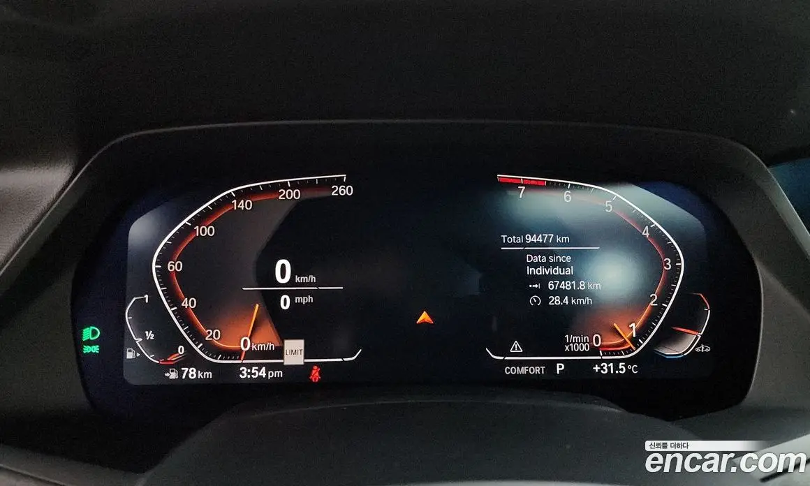 BMW X5 2019 3.0 автомат (гидро), фото 11 BMW X5 2019 3.0 автомат (гидро), фото 11