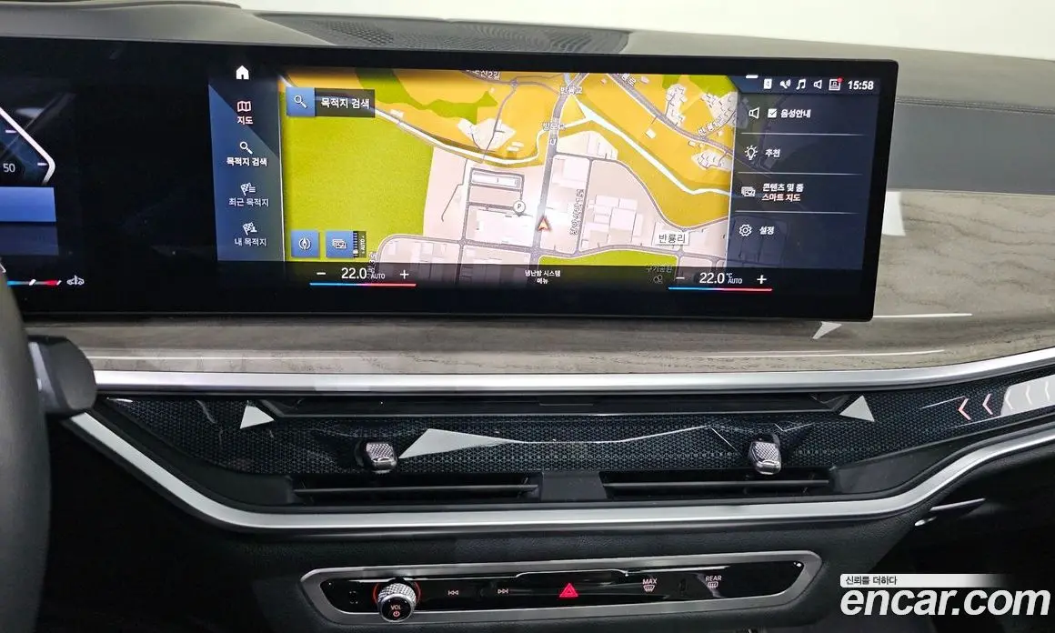 BMW X7 2022 3.0 автомат (гидро), фото 23 BMW X7 2022 3.0 автомат (гидро), фото 23