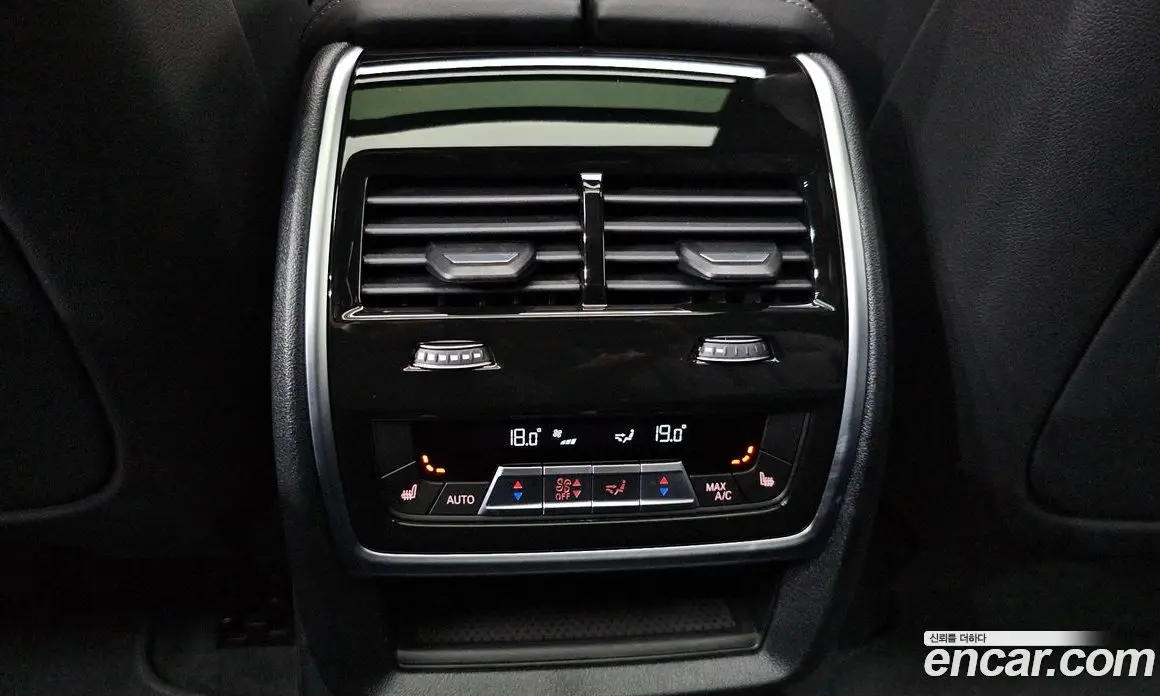 BMW X7 2022 3.0 автомат (гидро), фото 26 BMW X7 2022 3.0 автомат (гидро), фото 26