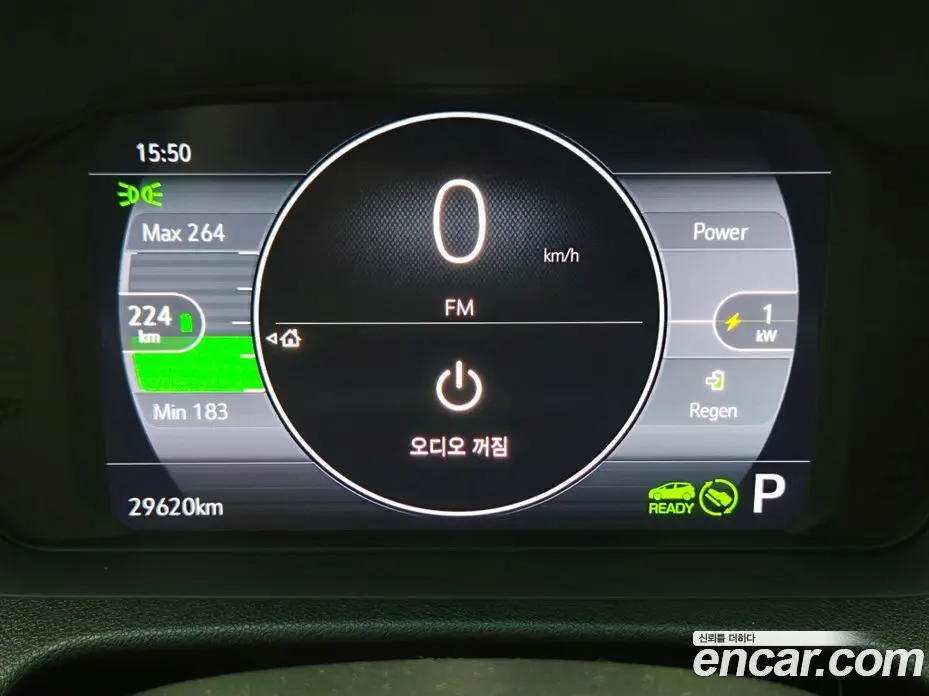 Chevrolet Bolt EV 2022 автомат (гидро), фото 11 Chevrolet Bolt EV 2022 автомат (гидро), фото 11