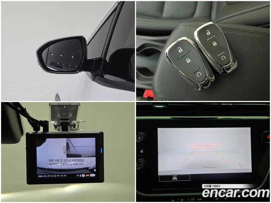 Chevrolet Bolt EV 2022 автомат (гидро), фото 20 Chevrolet Bolt EV 2022 автомат (гидро), фото 20