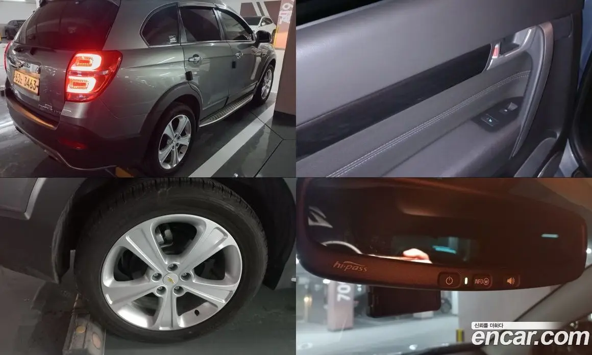 Chevrolet Captiva 2013 2.2 автомат (гидро), фото 20 Chevrolet Captiva 2013 2.2 автомат (гидро), фото 20
