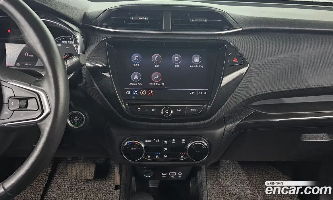 Chevrolet TrailBlazer 2020 1.3 автомат (гидро), фото 24