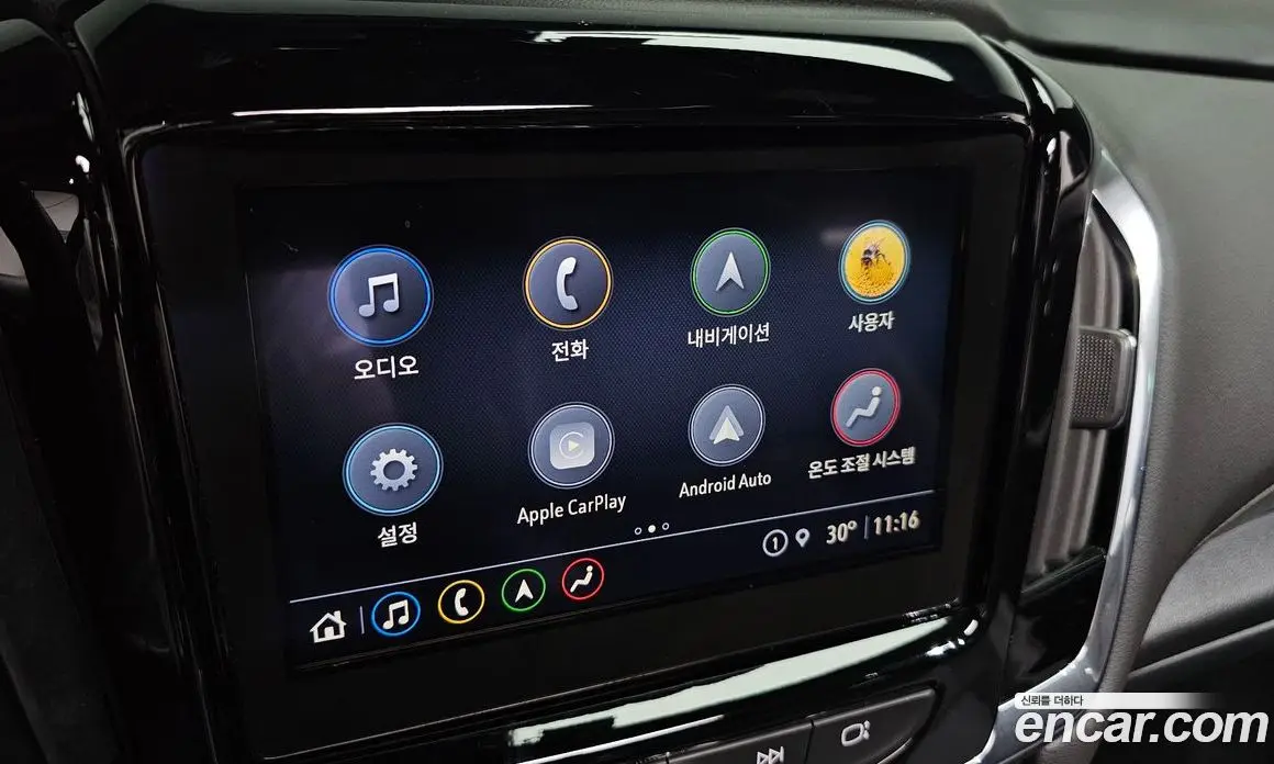 Chevrolet Traverse 2023 3.6 автомат (гидро), фото 24