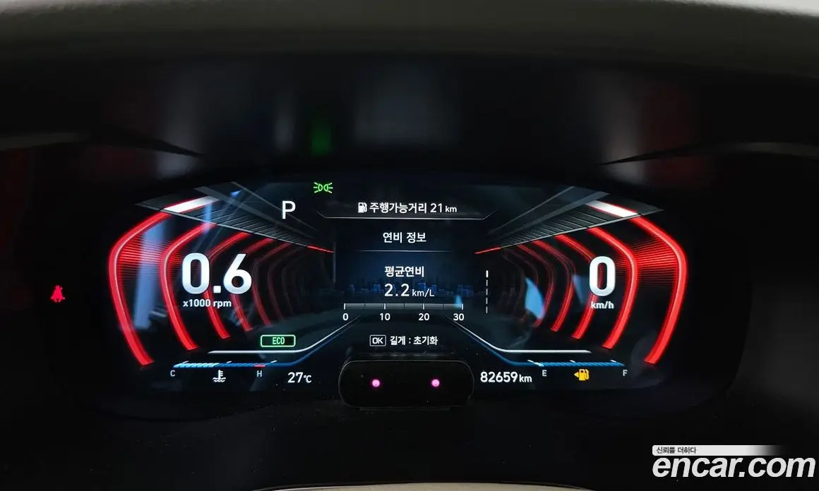 Genesis G70 2019 3.3 автомат (гидро), фото 8 Genesis G70 2019 3.3 автомат (гидро), фото 8