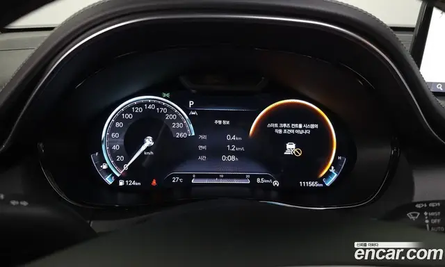 Genesis GV70 2021 2.5 автомат (гидро), миниатюра 8