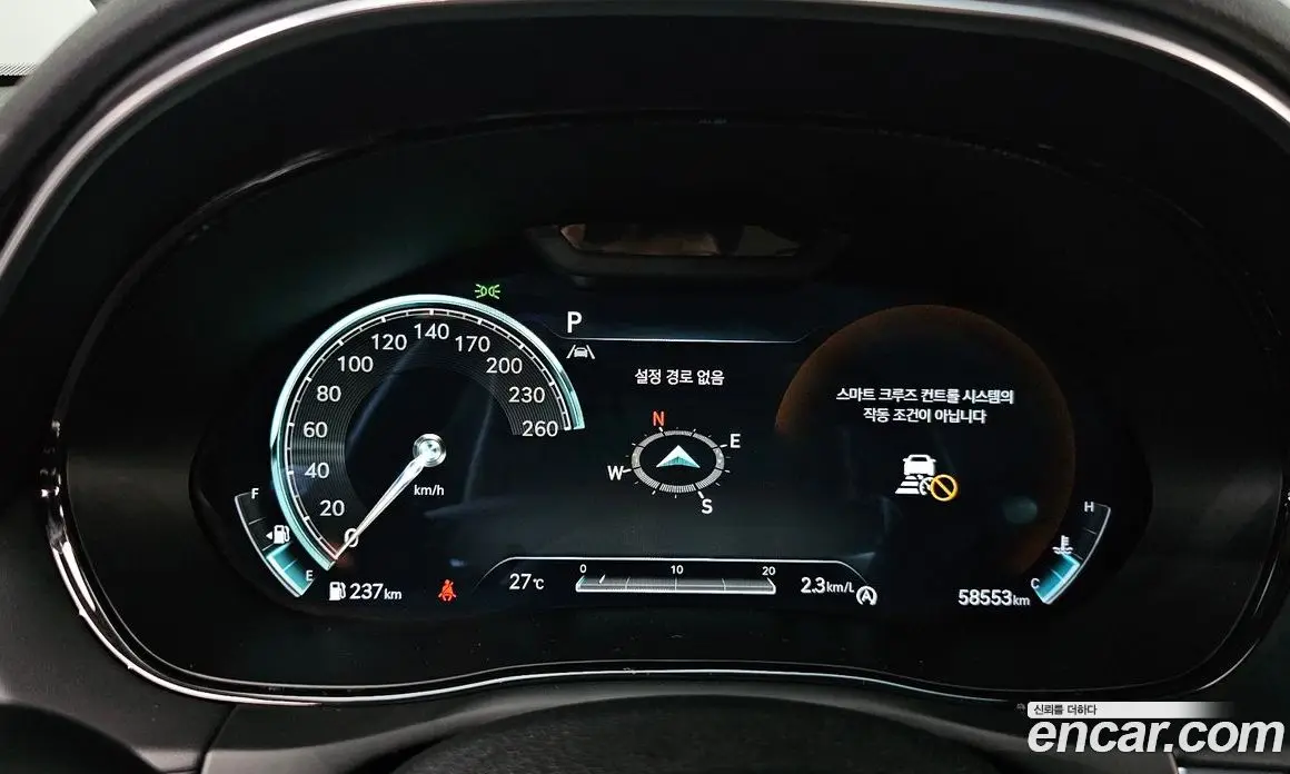 Genesis GV70 2022 2.5 автомат (гидро), фото 11 Genesis GV70 2022 2.5 автомат (гидро), фото 11