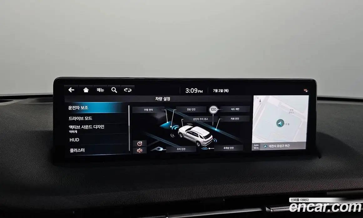 Genesis GV70 2022 2.5 автомат (гидро), фото 30 Genesis GV70 2022 2.5 автомат (гидро), фото 30